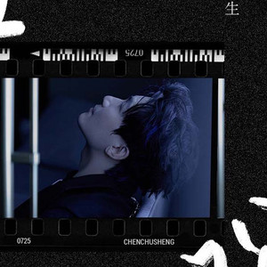 大櫆响的三个经典电影名字
