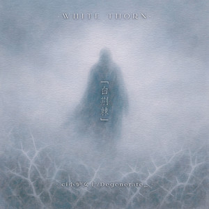 大櫆响的三个经典电影名字
