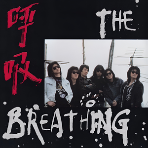 大櫆响的三个经典电影名字
